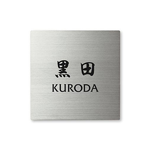 ێO^JM l[v[g 荞ݍϕ\D XNAh SQS-S-4-4-c 荞ݖ: c yiz