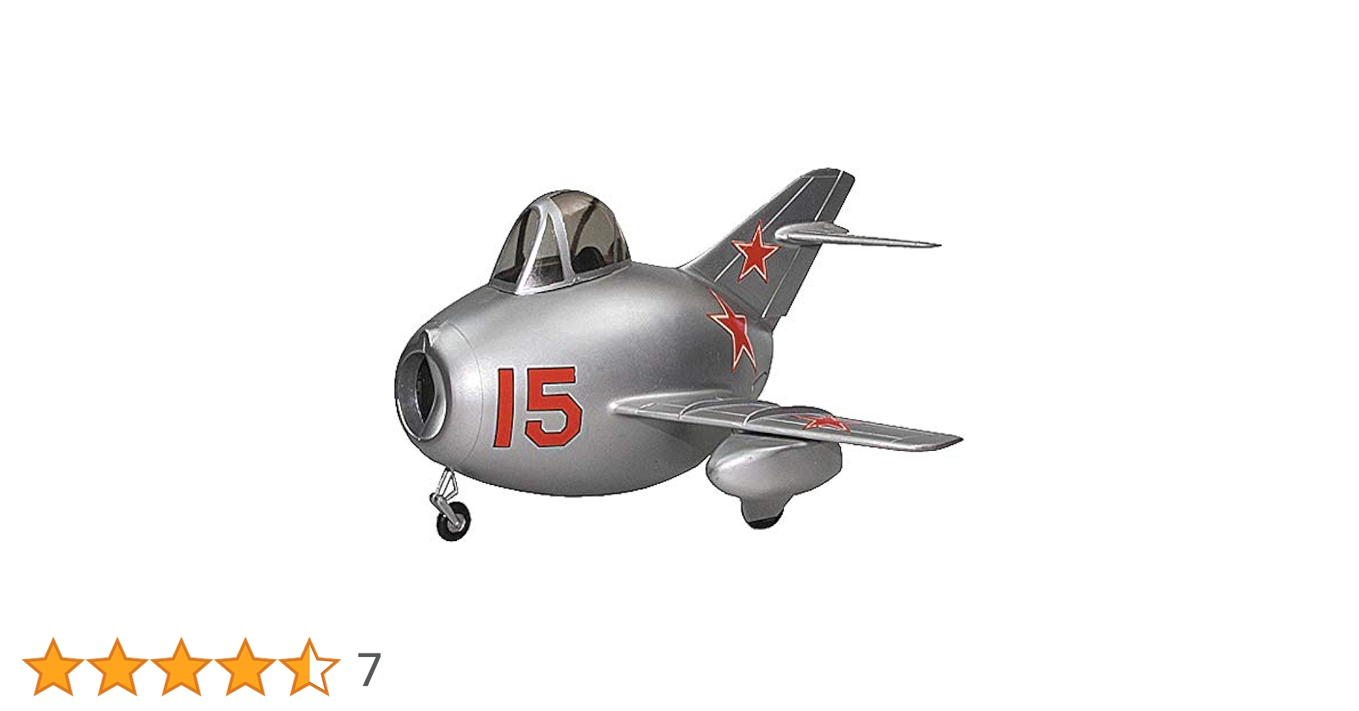 ハセガワ たまごひこーき ソ連空軍 ミグ15 ノンスケール プラモデル TH22 i8my1cf Amazon | ハセガワ たまごひこーき ソ連空軍 ミグ15 ノン
