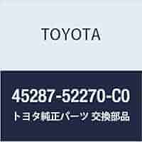 AARRKKページ 45287)ステアリングコラムカバー トヨタ トヨタ純正品番先頭45