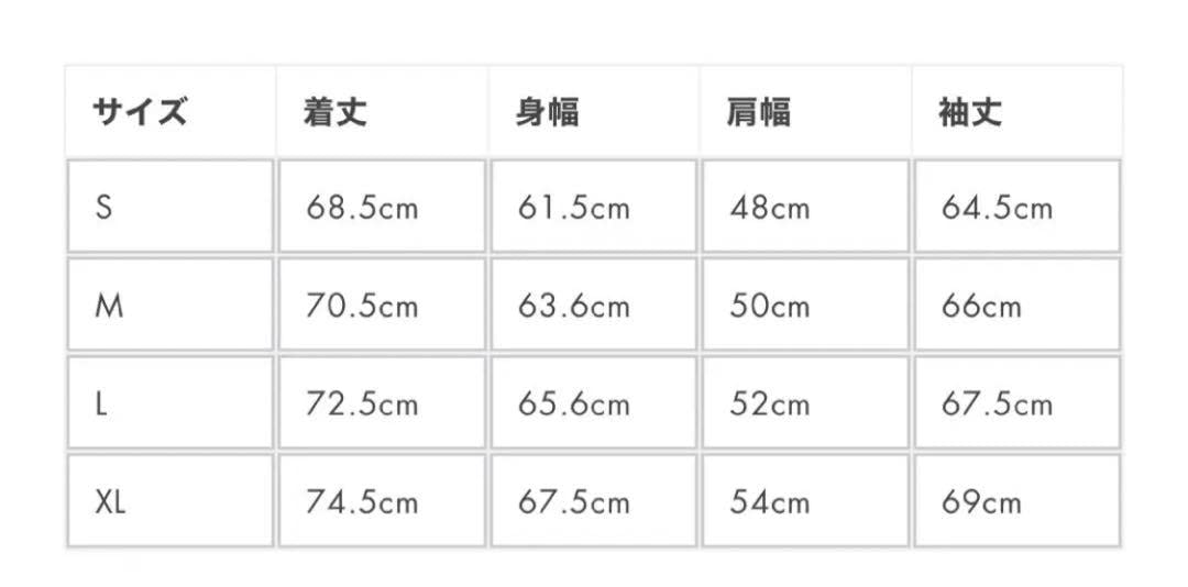 Amazon.co.jp: 初回版 世界のヨコサワ HOLE CARDS ベージュ : Toys & Games