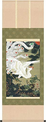 | | ɓtiƂႭイjE VP}i낤傤͂قj ڌ 敡 ˔􎆎[