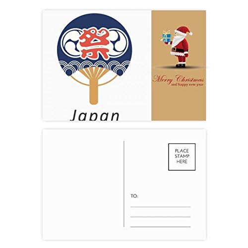 Cartes postales traditionnelles de culture japonaise papier Père Noël x20