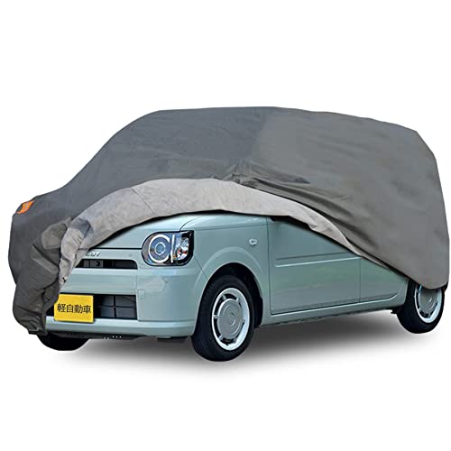 【特価商品】ボディーカバー 不織布 車カバー SUV車対応 裏起毛 4層構造 防 Amazon.co.jp: ボディーカバー ミニバン車カバー不織布 4層構造 裏起毛