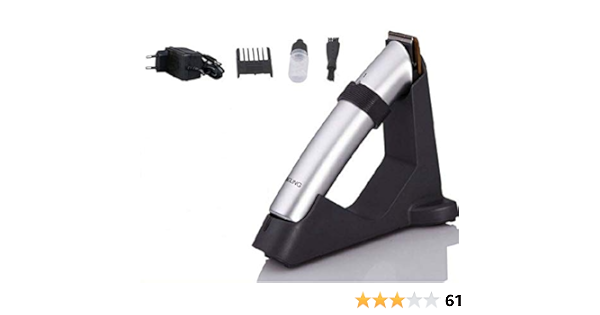 dingling trimmer price