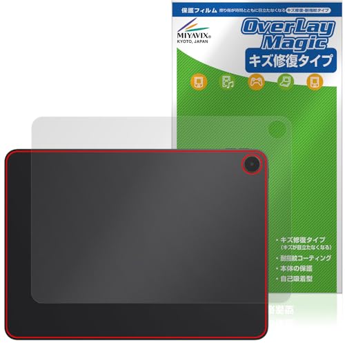 �~���r�b�N�X OnePlus Pad Go 2 �Ή� �ی� �t�B���� ���C�� �w�� �h�w�� �h�C�A ���{��