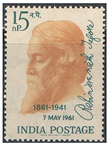 India 1961 Rabindranath Tagore Postage Stamp MNH Mint Unhinged