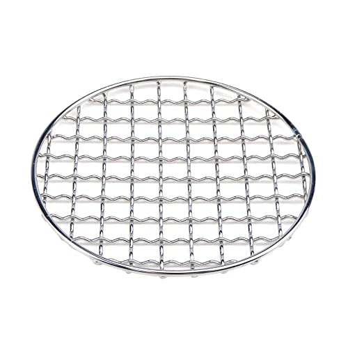 Pastlla Cooling Rack Stainless Steel Metal Wire Rack Barbecue Carbon Baking Net Grill Round Cooling Rack 130Mm/5.12In #TOP2