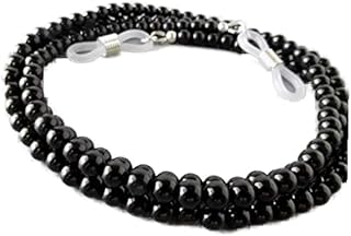 سلسلة نظارة أنيقة من المايوركا الاسود.