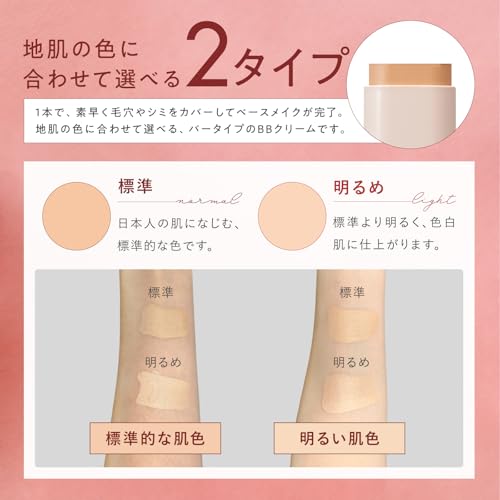 【モルちゃんファミリー】MANARA 200g3本セット Amazon | 日本橋 神戸三宮 コレクション AW リカちゃん V2 リカ