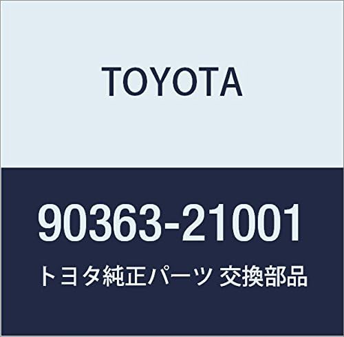 Toyota 90363-21001 Bearing for Output Shaft