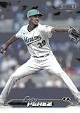 2024 Topps Stadium Club #139 Eury Perez Miami Baseball Card - Sportscard Superstore