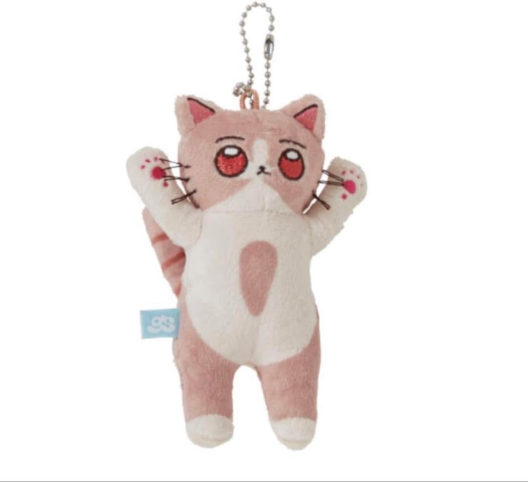 新品】 ソウルオブシベリア #1 No.2006 ククサ Soul of Siberia