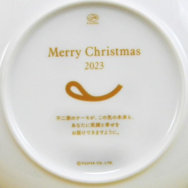 Amazon.co.jp: 不二家 ペコちゃん ポコちゃん クリスマスケーキ皿