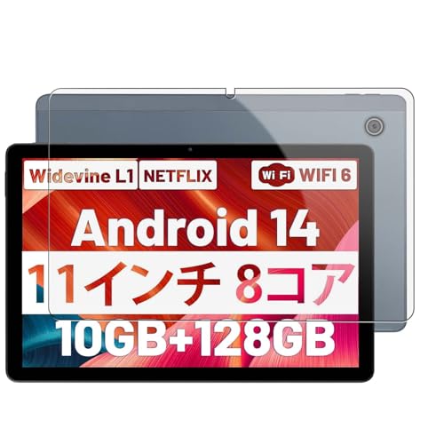 �y1���Z�b�g�zFor HiGrace A7WH / Headwolf WPad 7 /Alphawolf LPad3 / SVITOO P11 �t�B���� 11�C���` �^�u���b�g�ی�t�B���� �����K���X �yHUKWIMO�z9H�d�x �w��h�~ HD�����ߗ� ��