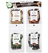 エゾ鹿ハツ300g・肺150g・ふりかけ600g 無添加犬猫用おやつ Amazon | [犬猫生活] エゾ鹿フレーク 犬猫兼用(35g×2) [国産 無添加