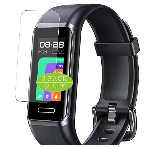 Synvy [3 Pack] Screen Protector, Compatible with YAMAY GT BAND Fitness Tracker smartwatch TPU Film Protectors [Not Tempered Glass]