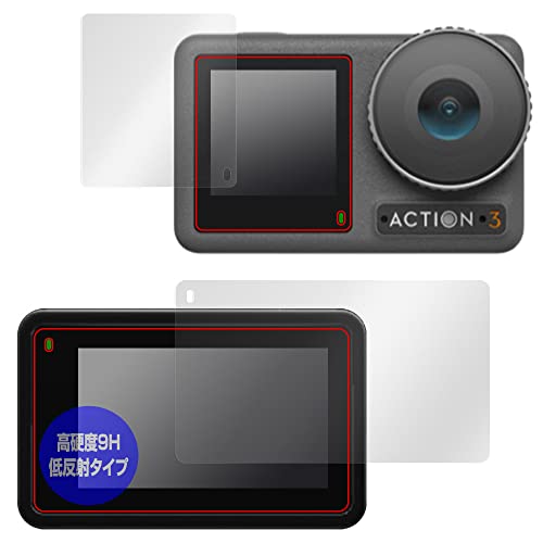 ~rbNX Osmo Action 3 tgʁEAʗpZbg p PET 9H ᔽ ی tB KX̍dx dx9Hfލ̗p { OverLay Plus 9H