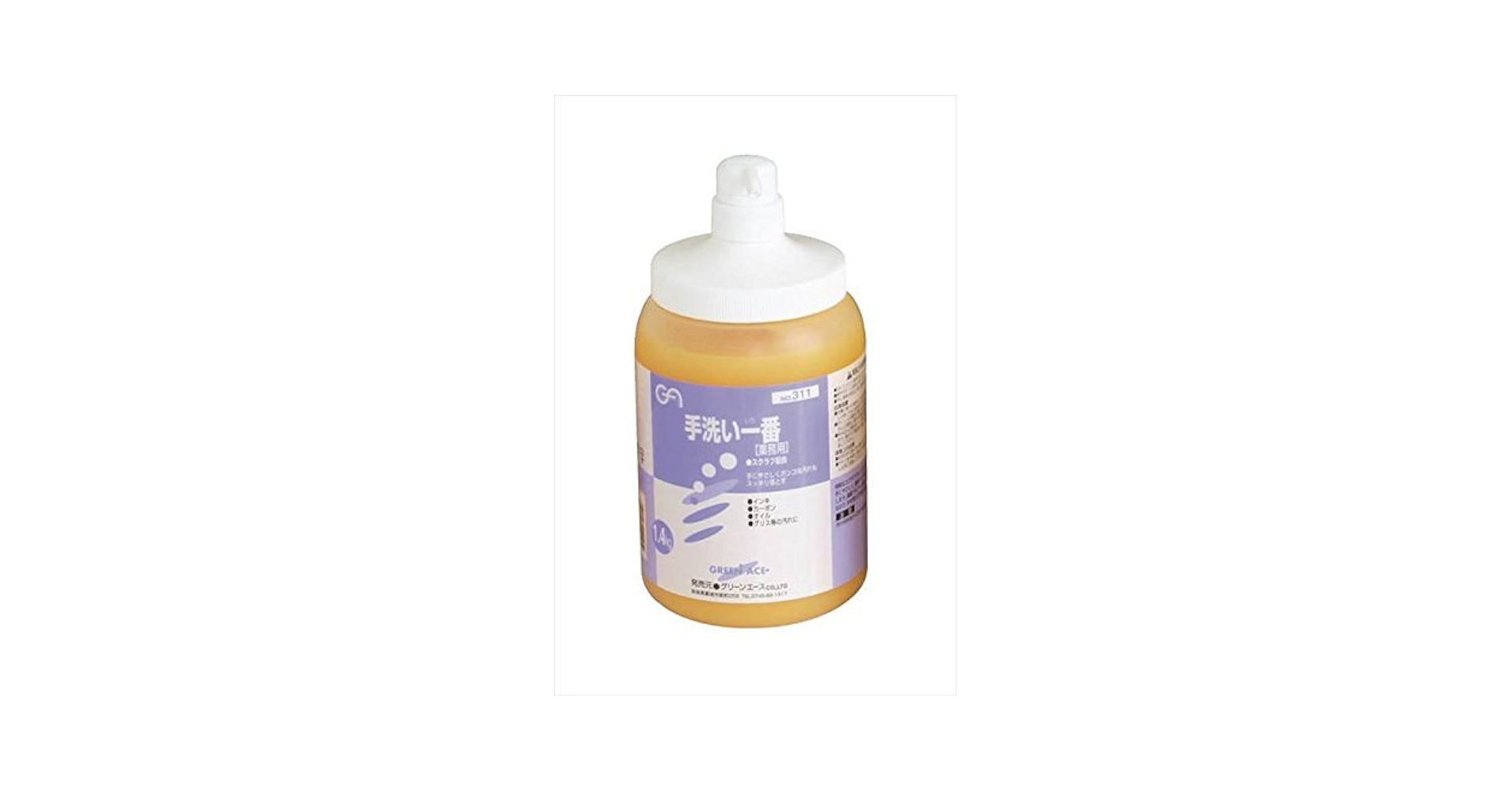 ながしんさん専用 Amazon.co.jp: 三共コーポレーション GA 手洗い一番 1.4kg #311