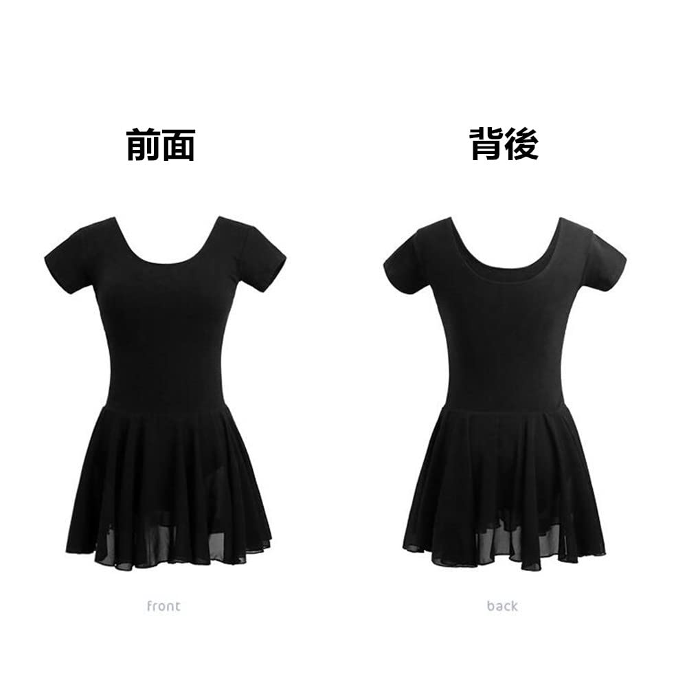 バレエ衣装大人155 楽天市場】バレエ 古典ダンス 社交ダンス 衣装 五分袖