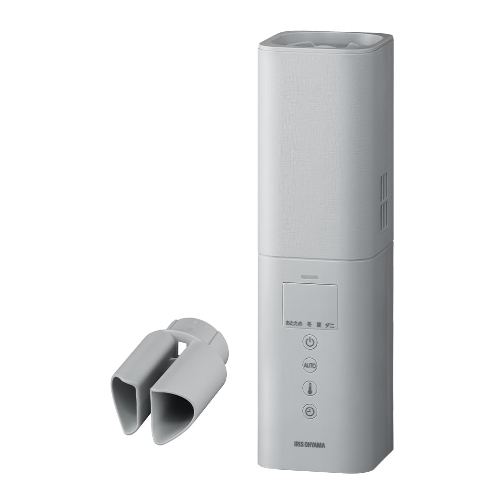 ARAN slim mini トップのみ　新品未使用 Amazon | 【ちっちゃいのにハイパワー】アイリスオーヤマ ふとん乾燥機