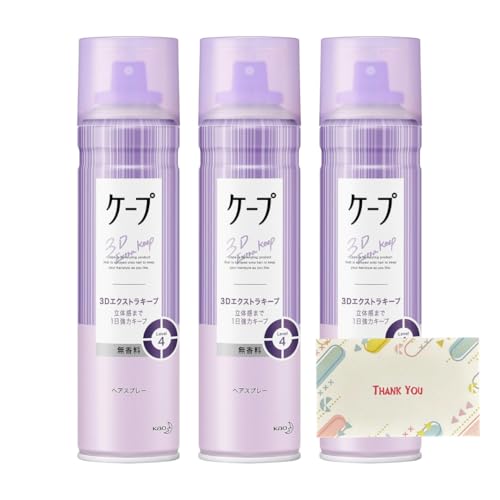 ԉ P[v 3D GNXgL[v  180g 3Zbg wAXv[ +KunutonnIWiSe܂t