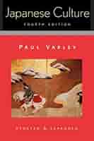 洋書 Japanese Culture Fourth Edition P Varley 41vsByRC0kL._AC_SY200_QL15_.jpg