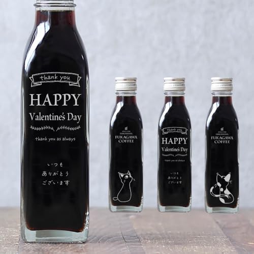 �y�o�����^�C�� �M�t�g ���b�Z�[�W����z �A�C�X�R�[�q�[ ���� 200ml �r�� 3�{�i�L�J�t�F�f�U�C���{�g���j�i��񂰑ܕt���j ���b�Z�[�W ���� ���� �I�[�_�[���C�h ���킢�� ������� �Â��Ȃ� ���� �R�[�q�[�M�t�g ��ۓI �l�C �`���R �ȊO VD 