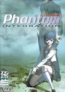 ファントム ~integration~ 通常版