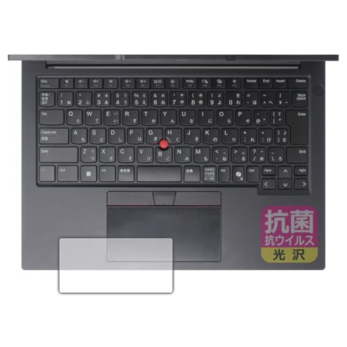 PDAH[ ThinkPad E14 Gen 6 Ή R RECX[] ی tB [^b`pbhp] {