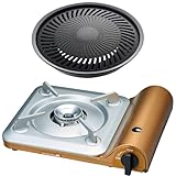 【セット買い】イワタニ Iwatani 岩谷 カセットガス 達人スリムV CB-TS-5 + 焼肉プレート (S) CB-A-YPS セット