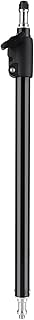 Photography Distance Rod, Back Light Stand Adjustable Pole with Standard Screw 45CM 74CM Extension Rod Stick Pole
