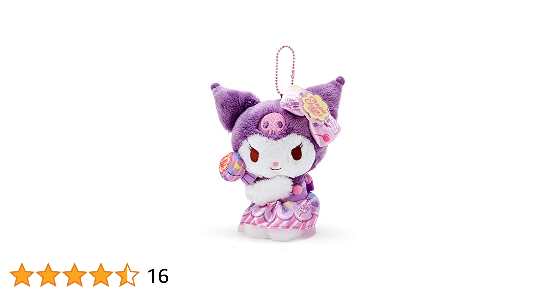 ★顔厳選★ サンリオ クロミ チュッパチャプス コラボ マスコットホルダー Amazon.co.jp: サンリオ(SANRIO) クロミ マスコットホルダー