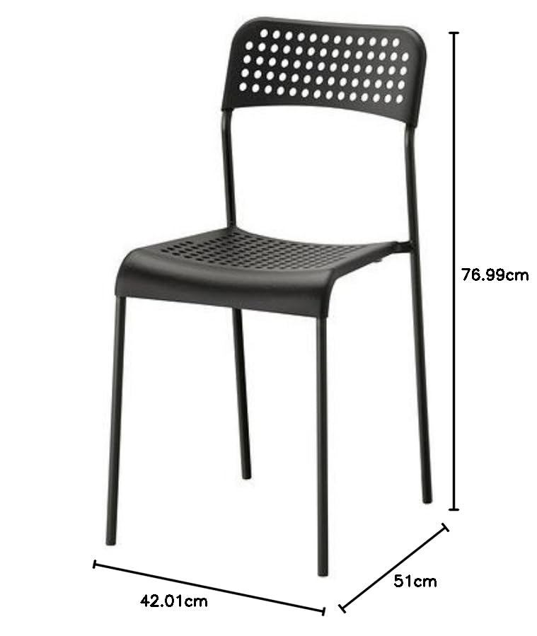 Ikea ADDE - Chair, black : Amazon.co.uk: Home & Kitchen