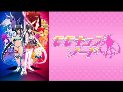 モモキュンソード