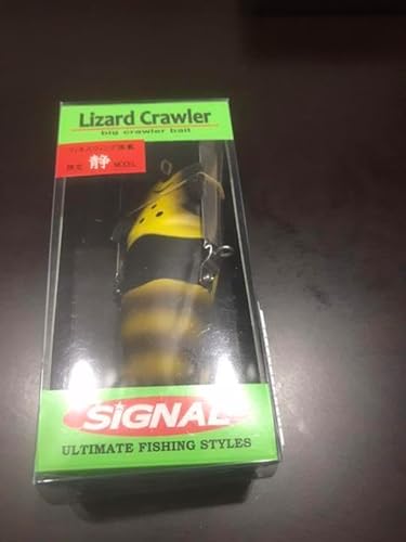 シグナル リザードクローラー 限定モデル静のサムネイル