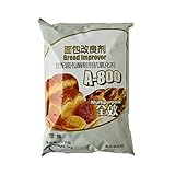 DSBAOMA 1kg Bread Improver Dry Yeast Pairing Agent Baking Ingredients Baking Tools Kitchen Essentials