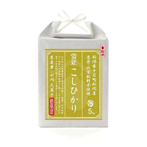 [ď cS] V 5kg ߘa7NY Ђ V Y \Y   5L   Mtg ᑠ ᑠۊ V R͔| (vq)