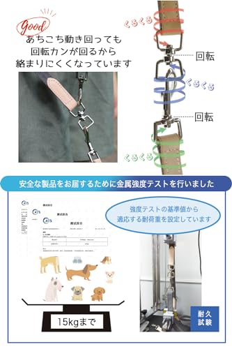 POOKIE『犬リード3WAYショルダーリード（アッシュグレー）』