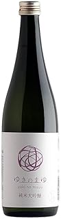 ★ゆきのまゆ 旧醸す森 苗場酒造 ゆきのまゆ（純米大吟醸）720ml★正規特約店