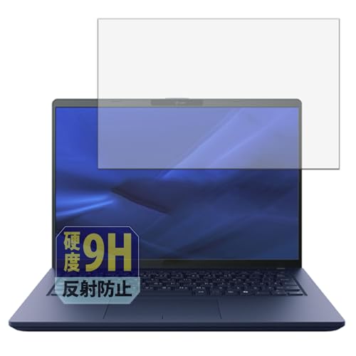 Leipsden dynabook X74/LY m[gPC Ή UltraShield ی tB 9H dx ᔽ KX̍dx {