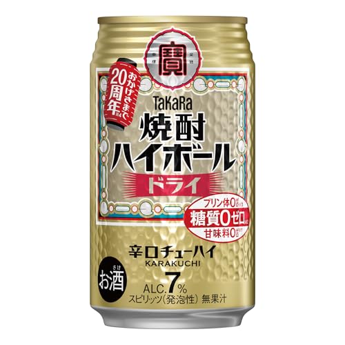 タカラ 焼酎ハイボール ドライ [ チューハイ 350mlx24本 ]