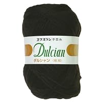 ジャンクジャーナルジ素材。変わり糸。Xmasセット。12/23迄。 Amazon | DARUMA ダルシャン 極細 毛糸 極細 Col.43 ブラウン 系 25g