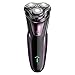 Produktbild CHAOZHAOHENG Elektrorasierer für Männer 2 in 1 Bartschneider Wet Dry Waterproof Herren Rotary Shaver USB Schnell wiederaufladbare Rasierer Papa, Freund