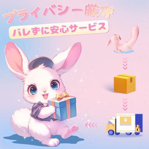 【3IN1前戯神器】バイブ 女性用 中いき あだるとグッズ 女性 吸うやつ 「吸引×振動×叩く」電マ アダルトグッズ 強力 静音 クリトリス リアル 潮吹き - gスポット開発用 クリ責め アナル責め 乳首開発 乳首責め- 超柔らかいシリコン 生活防水 磁気充電式 おなにーグッズ 大人のおもちゃ カップル向け ディルド 人気ランキング おとなのおもちゃ 人気 女性向け - 画像6