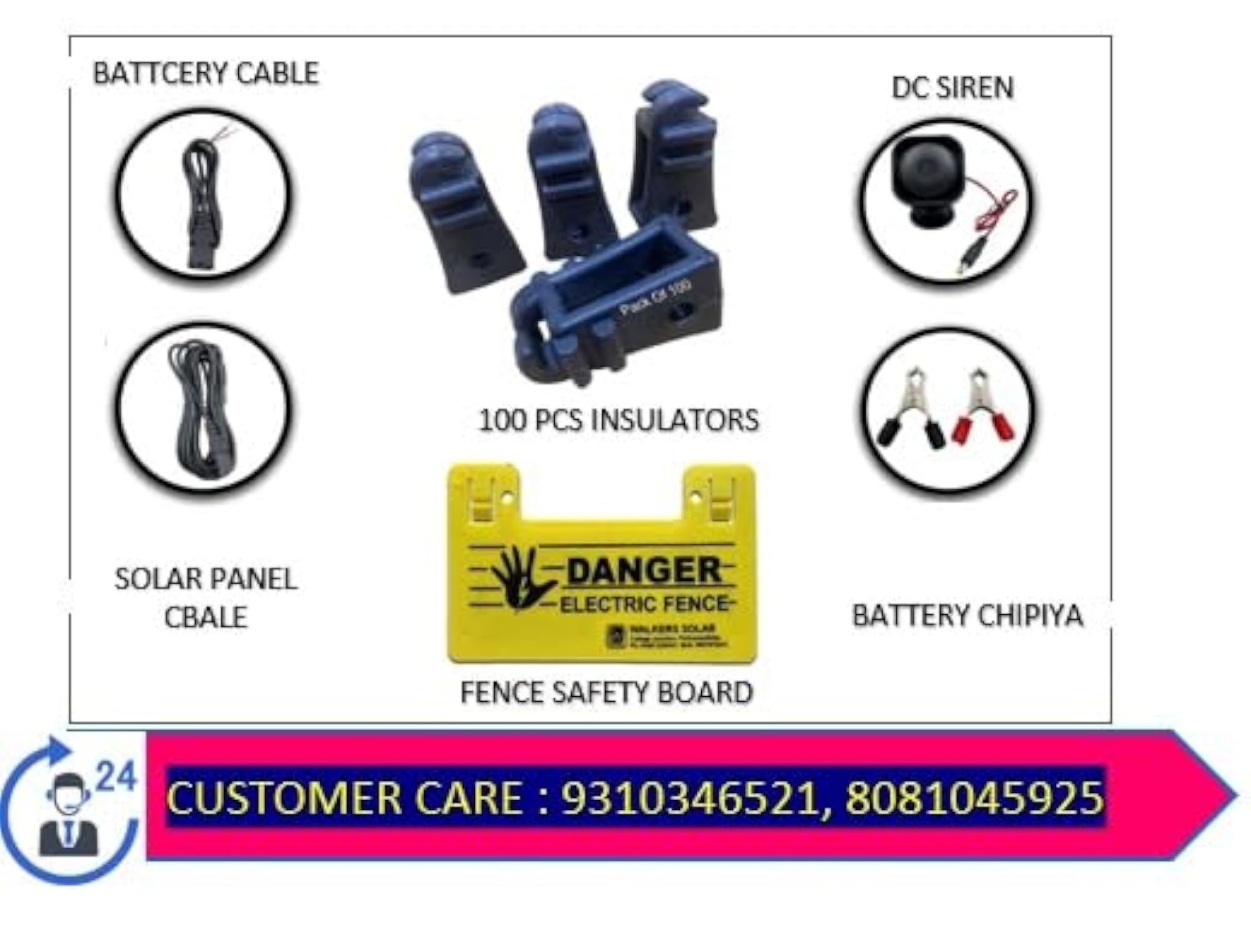 DC Solar Fencing Machine with Siren and Cable Accessories