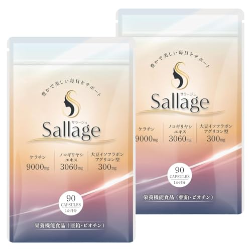 Sallage(T[W) P` 9000mg Tv p wAPA rI` mRMV 哤C\t{  { 90 h{@\Hi (2܃Zbg)