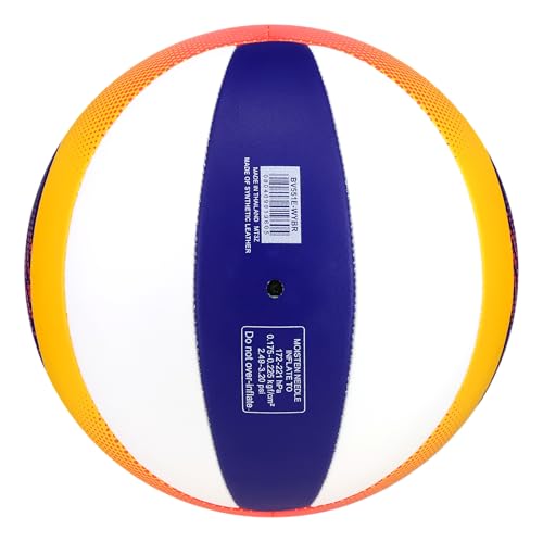 Image of Mikasa Tour Elite Outdoor /Grass /Beach Volleyball Official Size Game Ball BV551E-WYBR