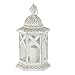 Produktbild albena shop 74-100 MUDI orientalische Laterne Windlicht Metall/Glas (Gr.S 37cm)
