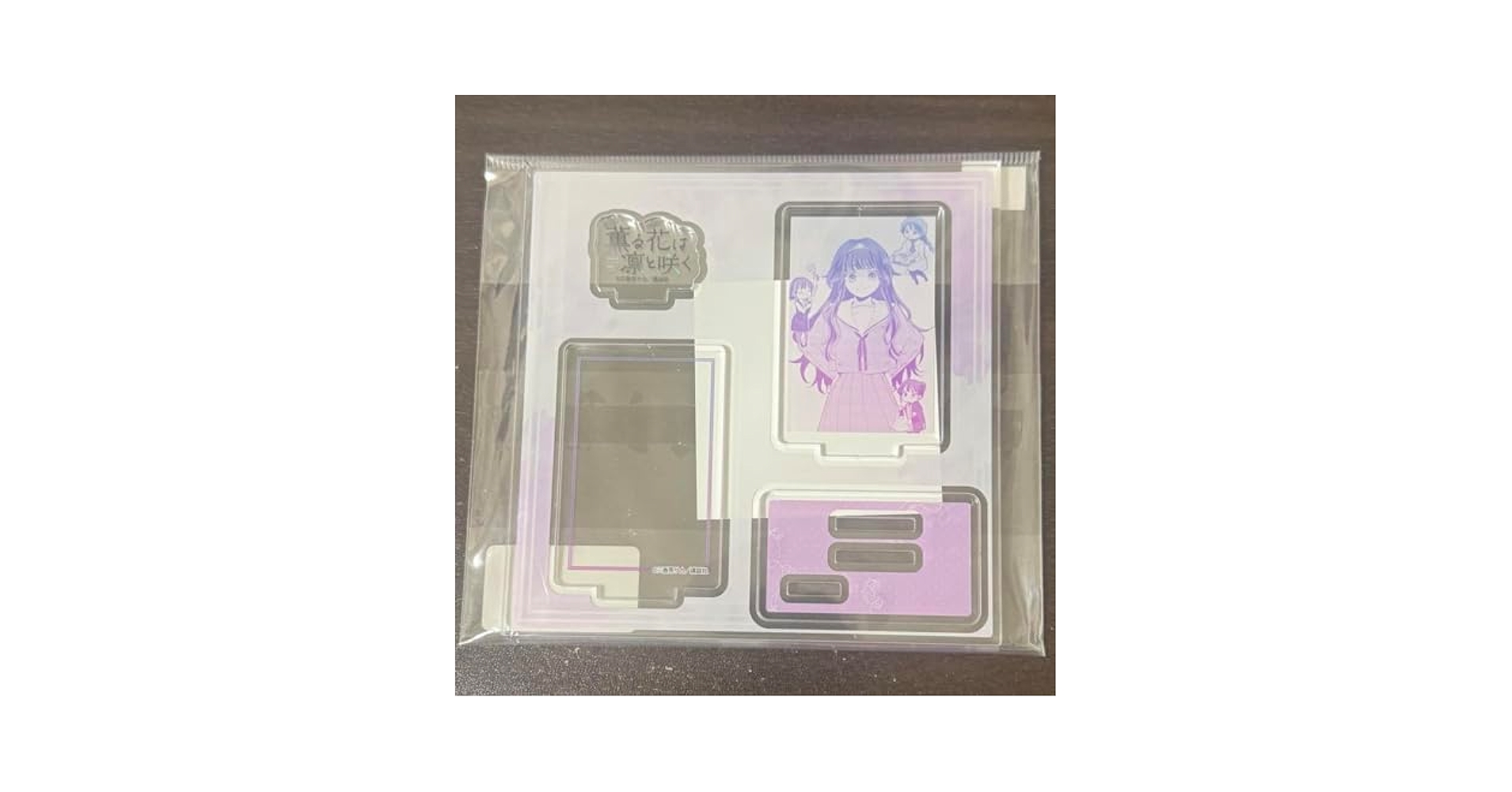 Amazon.co.jp: TSUTAYA 薫る花は凛と咲く アクリルスタンド 和栗