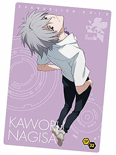 エヴァンゲリオン 渚カヲルの人気商品 通販 価格比較 価格 Com
